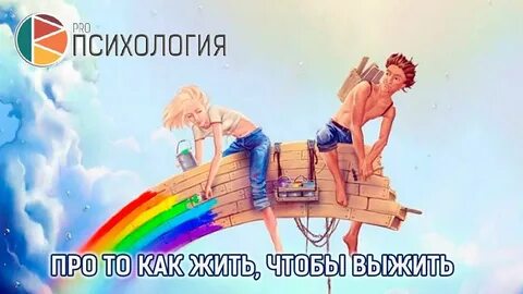 Ковалева мотиватор