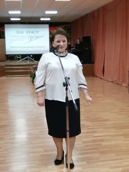 Центр занятости населения богородицк. Центр занятости богородицк начальник. биржа труда богородицк. усзн богородицк. китц спектр богородицк.