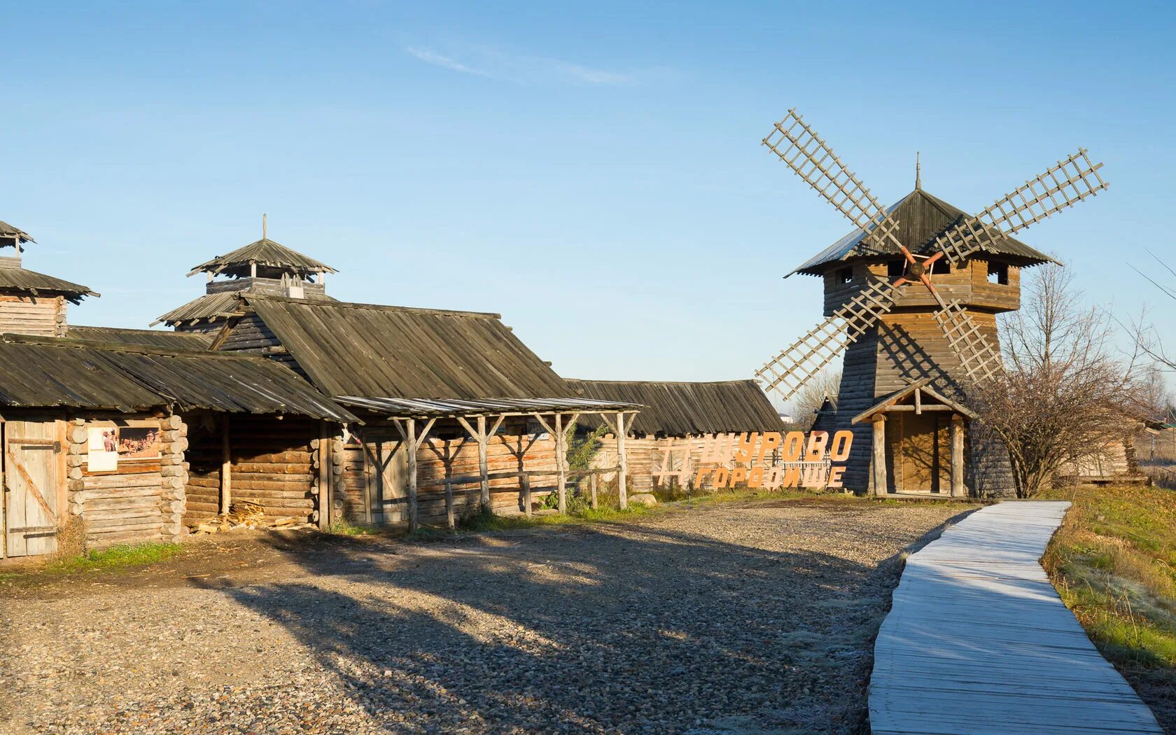 драгунское белгородская область музей. музеи под открытым небом история. музей под открытым небом пирогово. музеи под открытым небом история. музей живой истории щурово городище в суздале.