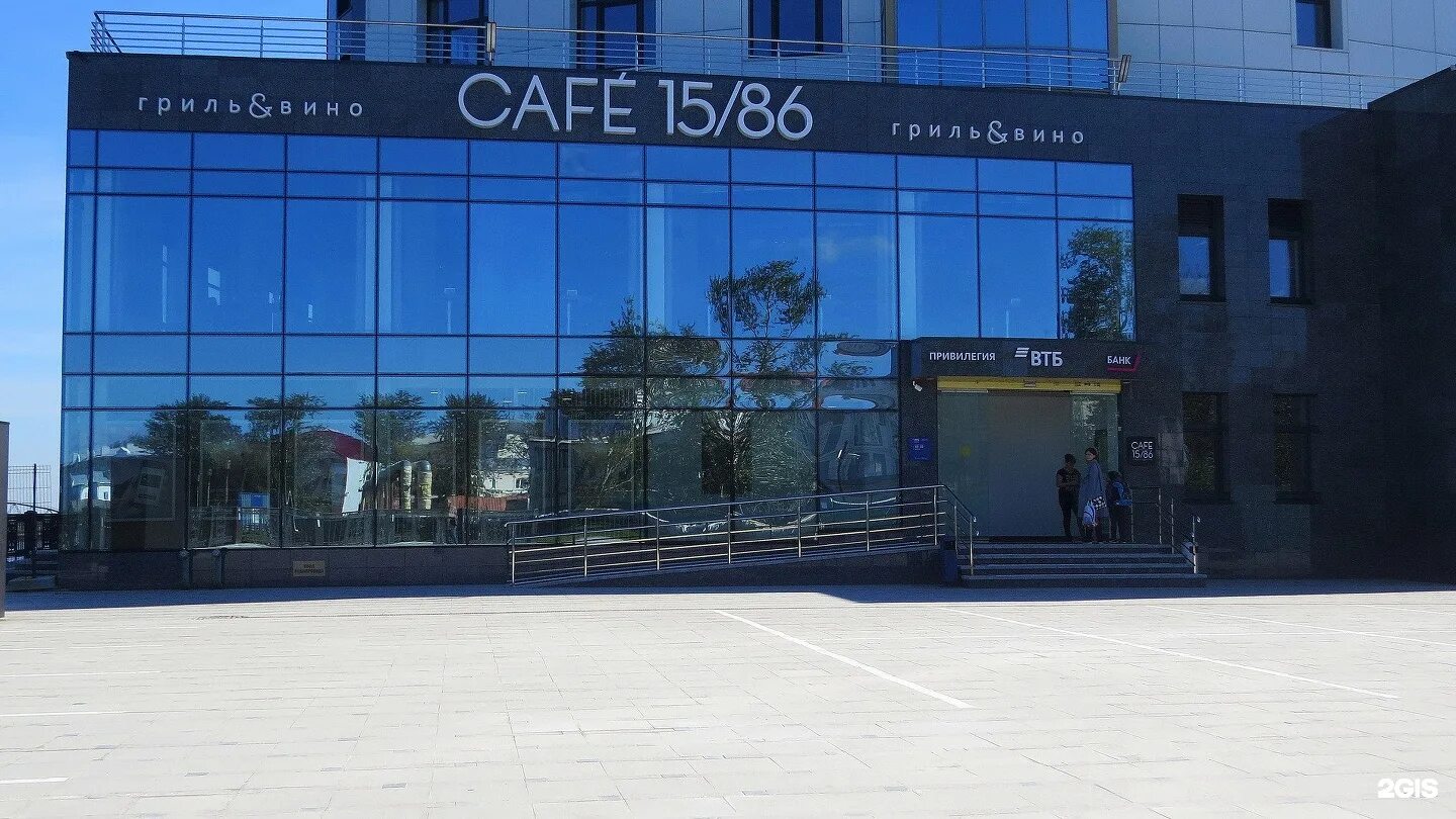 15 86 воронеж. Cafe 15/86 Тюмень. Ресторан на набережной в Тюмени 15/86. Володарского 3 Тюмень кафе 15/86. Ресторан 15/86 Воронеж.