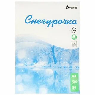 Плотность бумаги снегурочка а4 для принтера