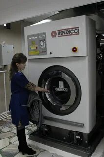 Новые химчистки