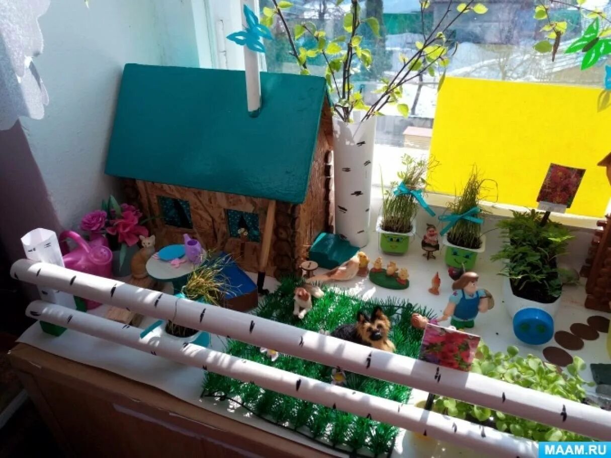 Огород на подоконнике в детском саду. Огород на окне подготовительная группа. Огород на подоконнике в подготовительной группе. Огород на окне в детском саду подготовительная группа.