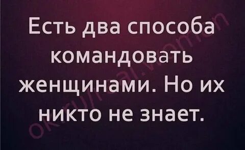 Есть два способа получить