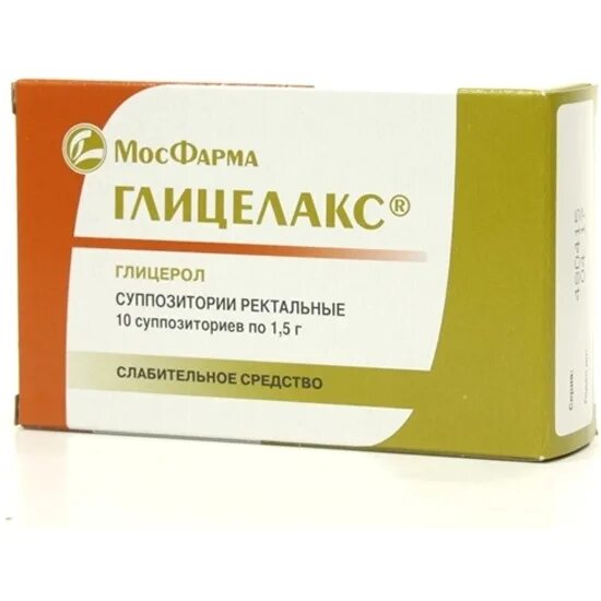 Глицелакс супп. Рект. Д/детей 750мг №10. Глицелакс супп. Рект. 750мг №10. Глицелакс д/взрослых, рект.супп 1.5г №10. Глицелакс 750. Слабительное для очистки кишечника быстрого действия