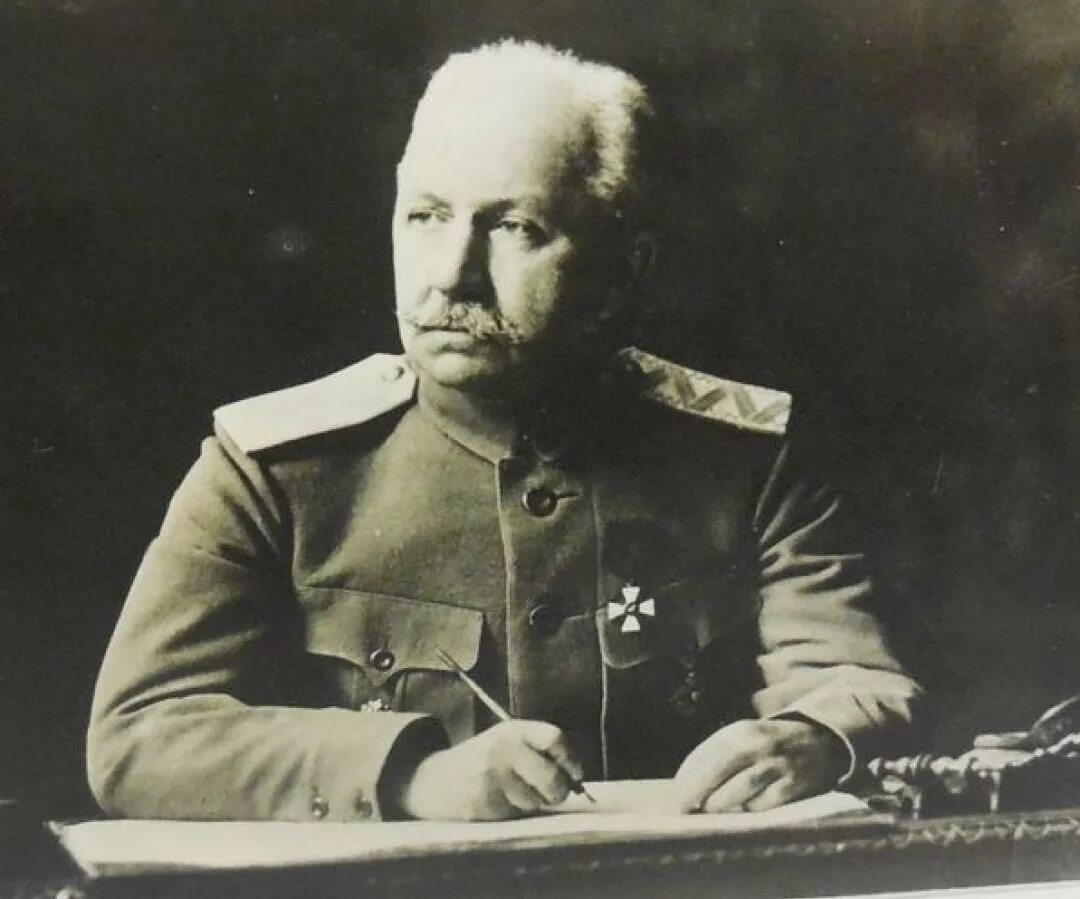 П н ар. Краснов п.н. (1869-1947).