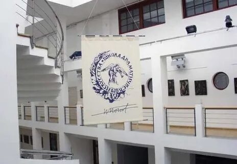 Школа драматического искусства сайт