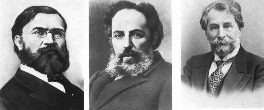 Второй н а. А. Второй н а. Римский-корсаков. Второй н а.