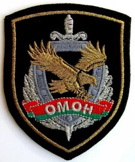 Шевроны рб