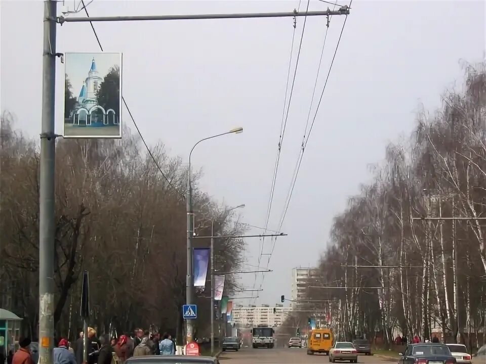 Остановка атс. Видное, проспект Ленинского Комсомола, д48,. Остановка АТС Москва. ПЛК Видное остановка.