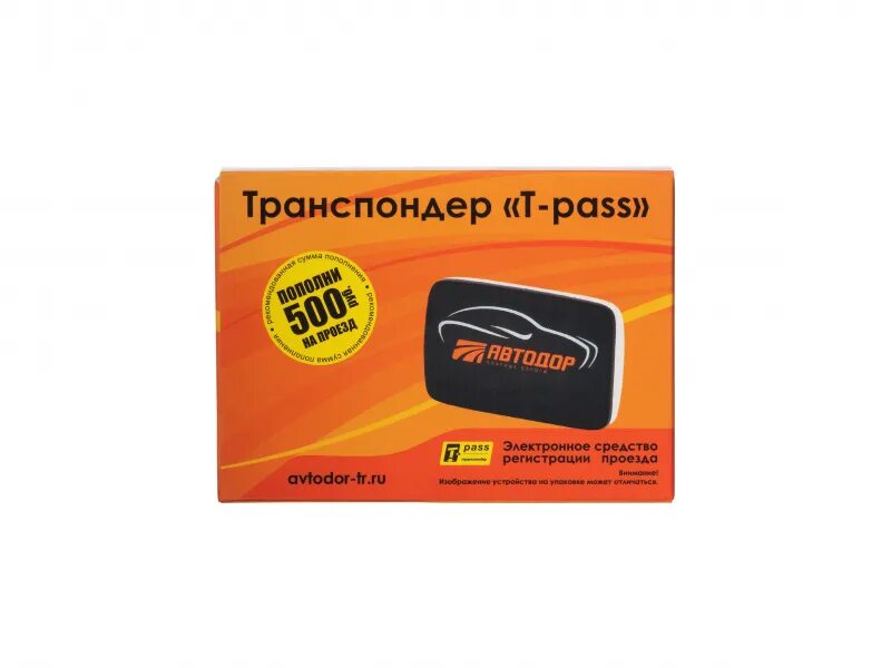 Транспондеры автодор купить в москве. Транспондер "t-Pass" (TRP-4010-00a). Транспондер Kapsch (TRP-4010-00a). TRP 4010 транспондер. Транспондер TRP-4010-00a, серый.