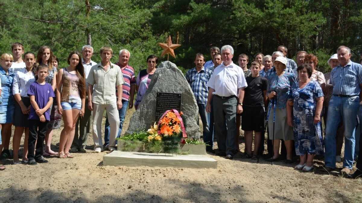 Село Пески Воронежская область Петропавловский район. Березняги Воронежской области Петропавловский район. Дедовка Петропавловский район Воронежской области. Петропавловка (Петропавловский район, Воронежская область). Погода петропавловка воронежской области на неделю петропавловский