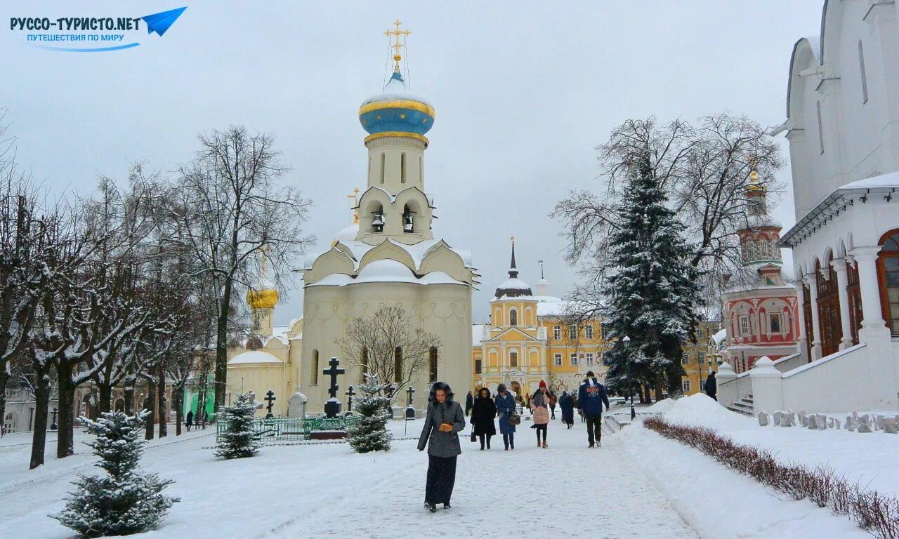 Куда можно сходить в посаде. Троице-сергиева лавра сергиев посад. Куда можно сходить в посаде. Сергиев посад лавра со смотровой площадки. Троице-сергиева лавра блинная гора.