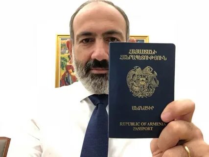 Виза армянам