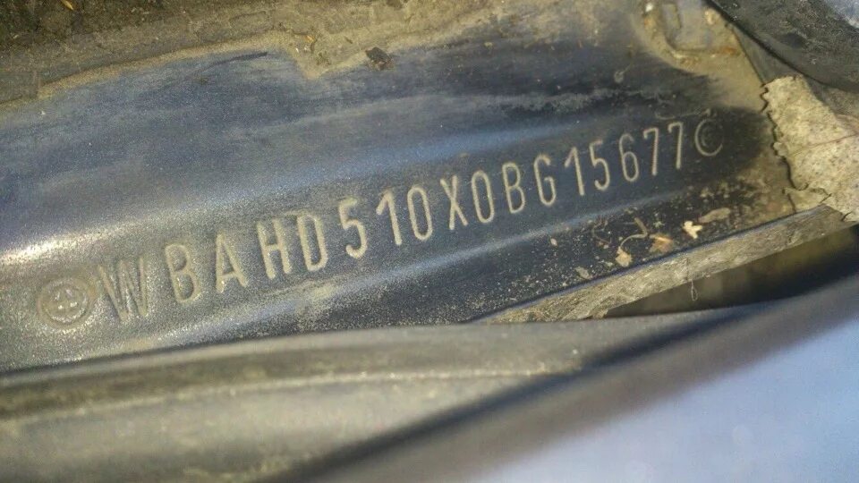 1 б 20 42. VIN BMW e36. BMW e34 VIN номер. VIN номер БМВ Е 34. Номер кузова на BMW e39.