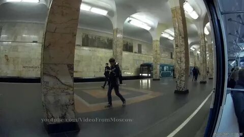 Лубянка павелецкая