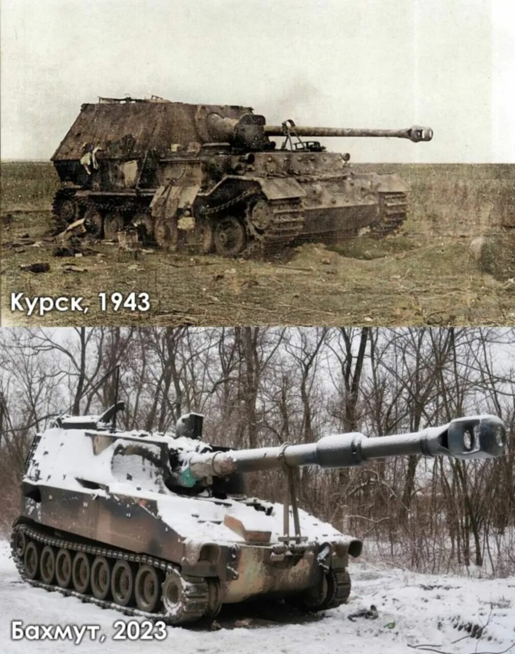 Подбитая техника в курской. Уничтоженные немецкие танки. Немецкие САУ.