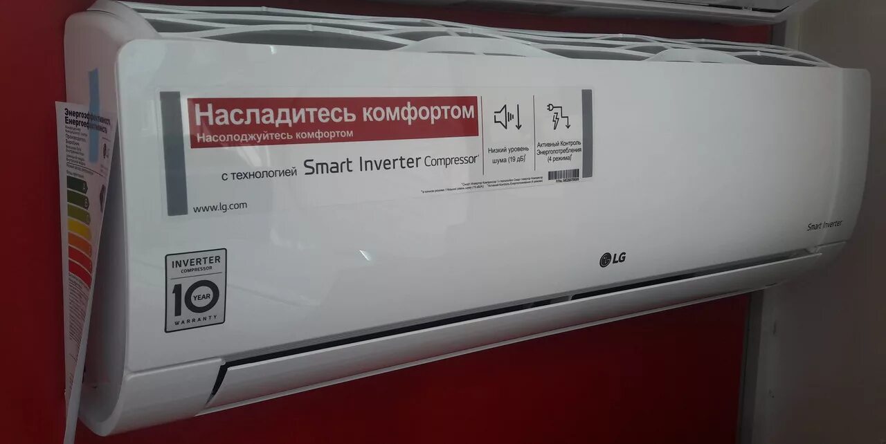 Кондиционер lg p09ed. LG b07ts.Nsar. LG b12ts.NSJ. Кондиционер LG b12ts.NSJ. Сплит система LG 09sp.