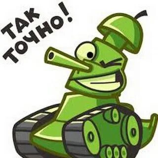 Стикеры танки