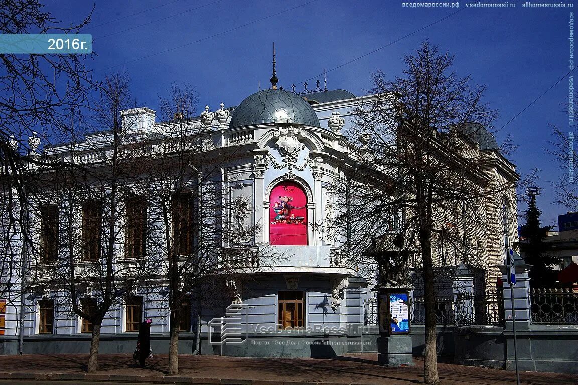 Ульяновский областной театр. Ульяновский областной театр кукол. Ульяновский театр кукол Леонтьевой Ульяновск. Гончарова 10 Ульяновск театр кукол. Ульяновский театр кукол им. народной артистки СССР В.М. Леонтьевой.