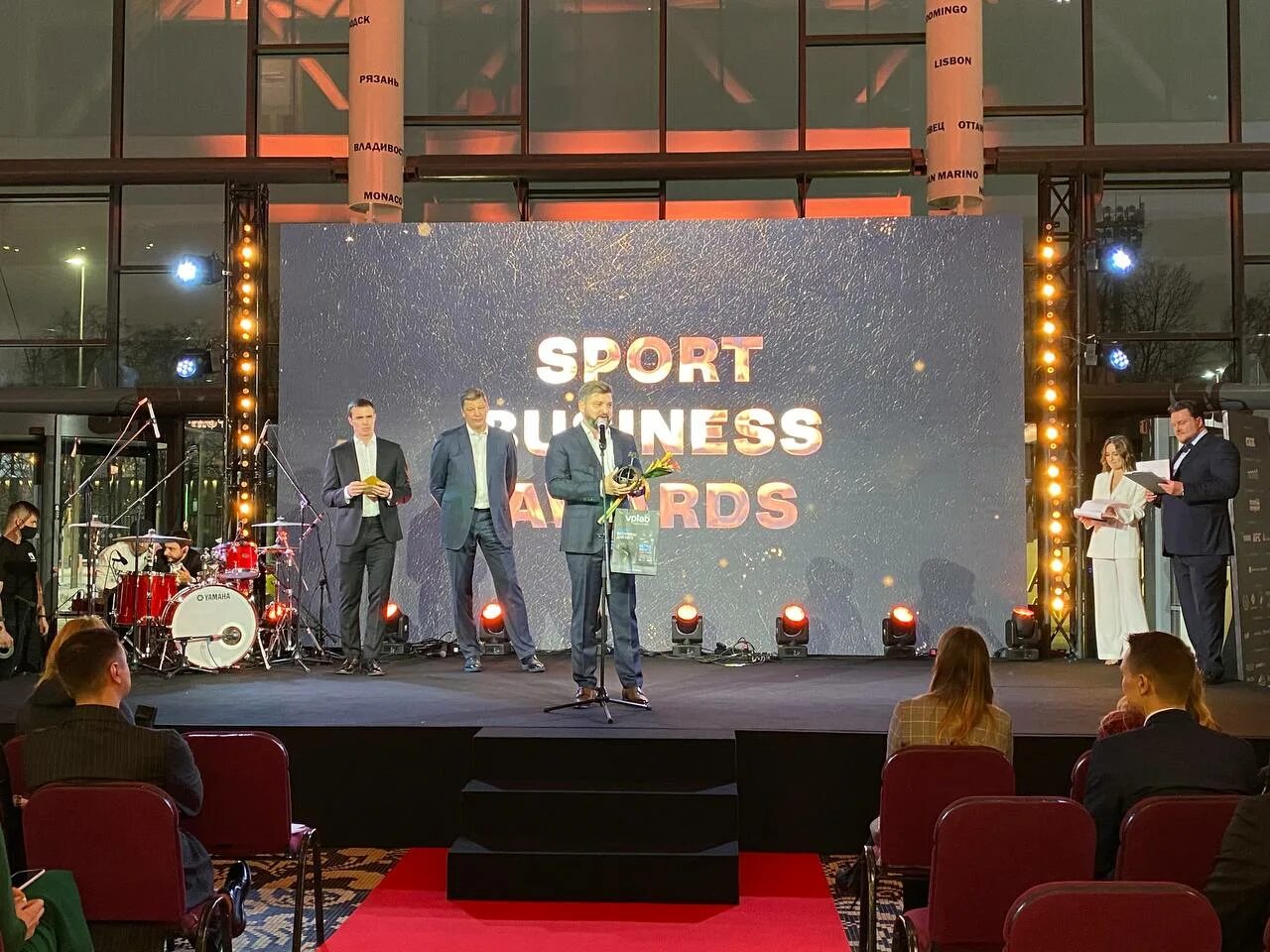 Премия Sport Business Awards. Sport Business Awards Россия. Премия Sport Business Awards 2023. Fair Business Awards фото.