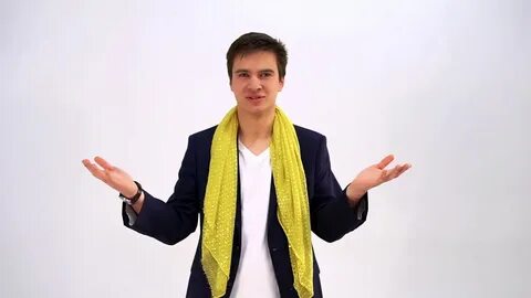 Иис бгуир
