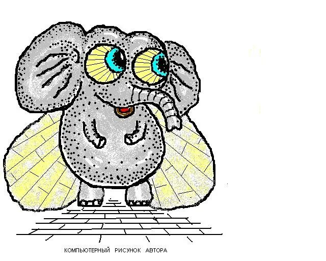 Как слон значение фразеологизма. Делать из мухи слона фразеологизм. иллюстрация к фразеологизму. фразеологизмы рисунки. делать из мухи слона рисунок.