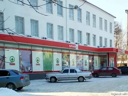 Спар луганск