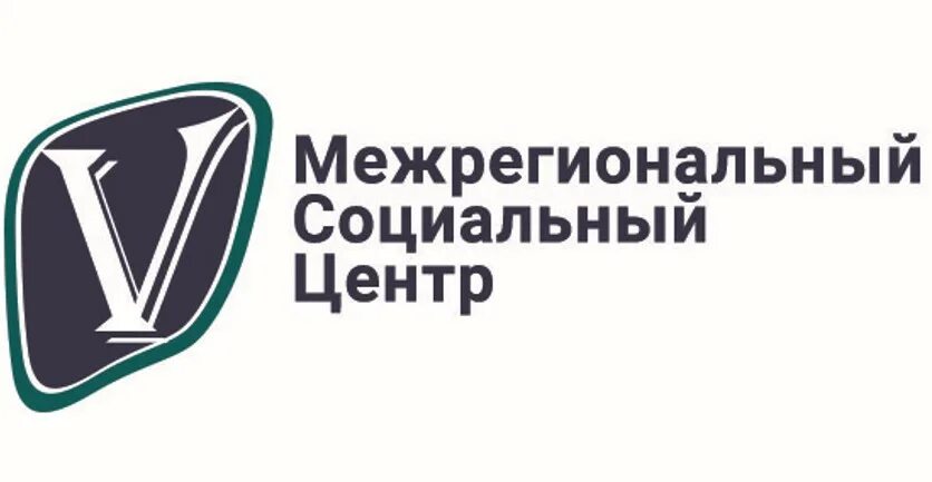 межрегиональный социальный центр