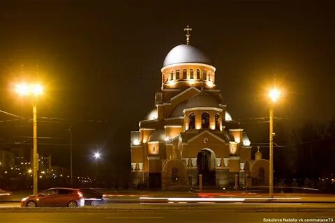 Церковь гражданский