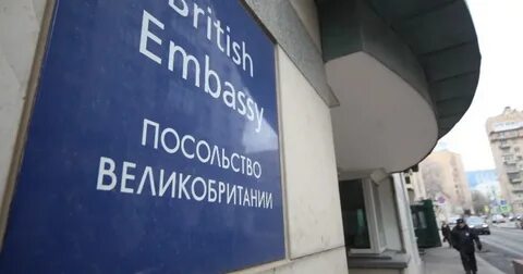 Московский отказать