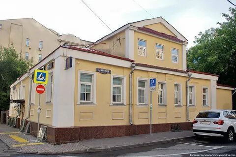 Денежная москва