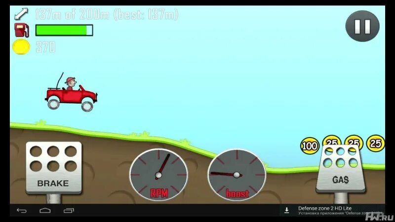 Машины игры 2 д. Hill Climb Racing плей Маркет. Игра. Машинки. Игра на телефон машинки. Машина в игре для телефона 2d.