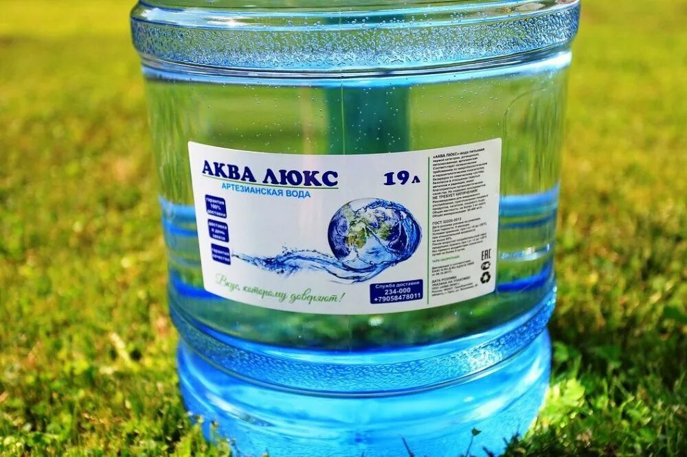 Заказать воду орск. Вода артезианская Люкс. Аквалюкс вода. Люкс вода вода. Люкс вода Орск.