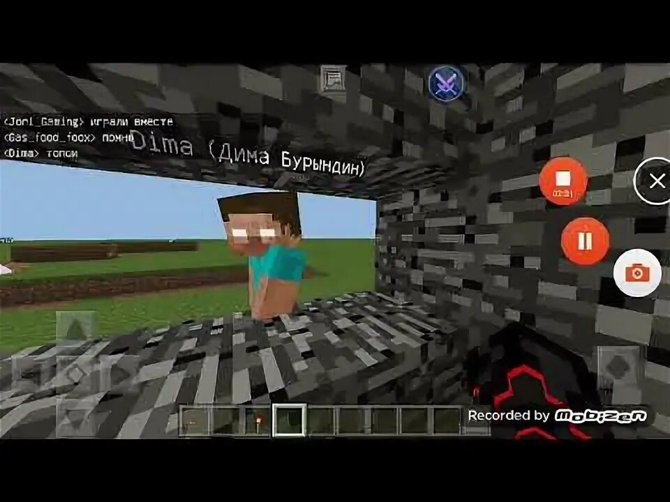 Как выдавать гм 1