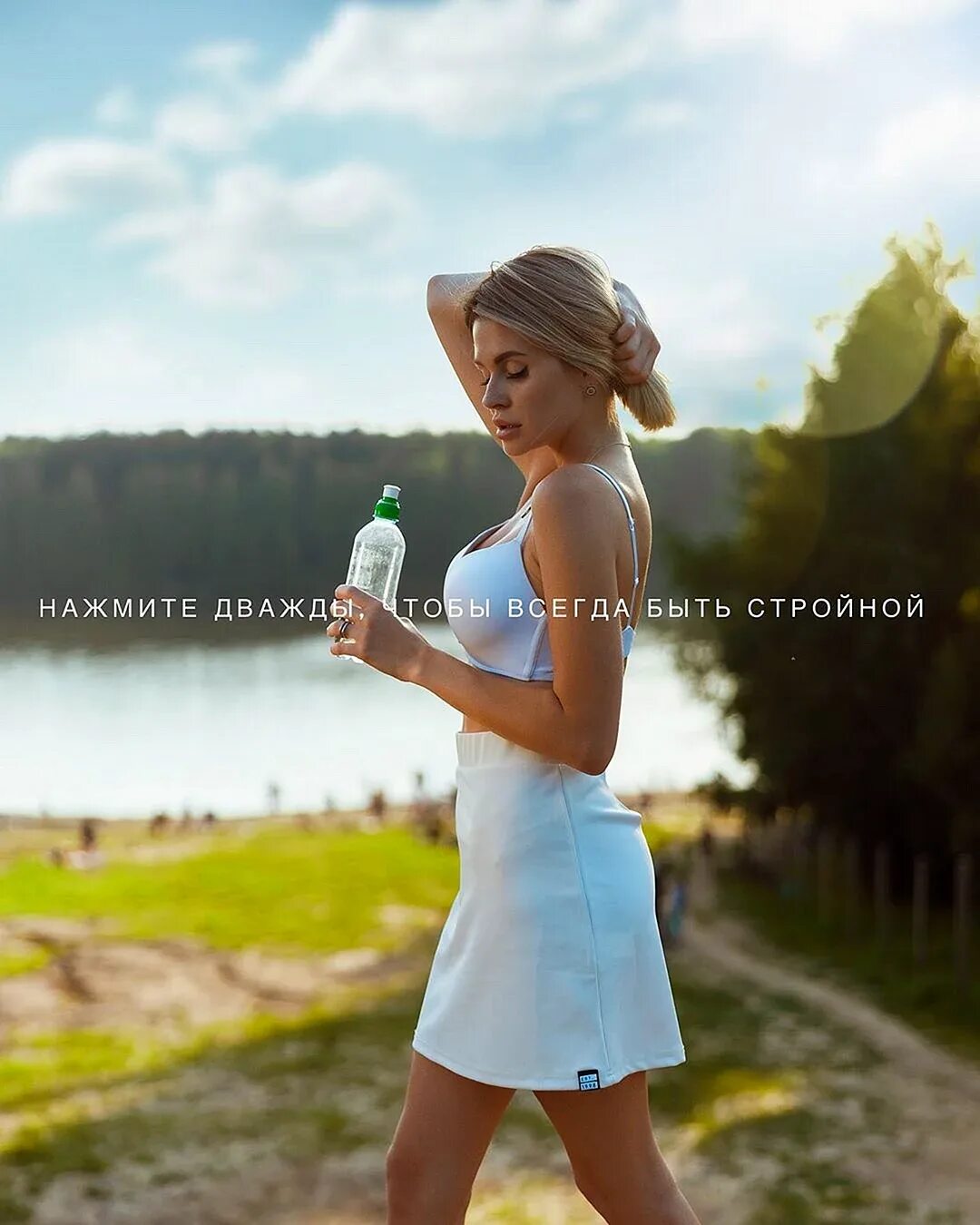 Helen instagram. Блоггер хелен ес. Муж хелен ес. Helen instagram. Helen instagram.