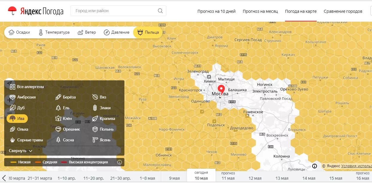 Карта пыльцы для аллергиков. Карта распространения пыльцы. Мониторинг пыльцы в москве