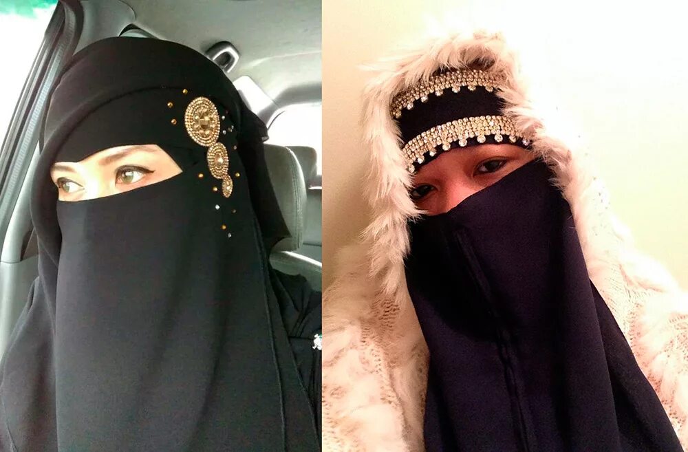 Никаб и хиджаб в чем разница. Никаб паранджа. Никаб хиджаб паранджа. Хиджаб паранджа чадра никаб. Королевский никаб.