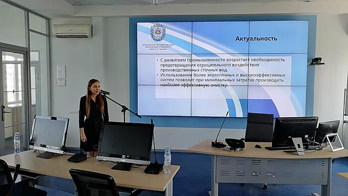 вакансии защита. вакансии защита. защита вкр одежда. вакансии защита. вакансии защита.