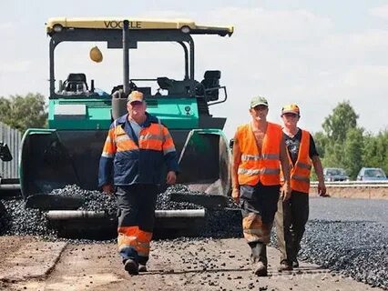 Работники дорожное хозяйство