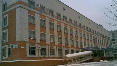 Брянская областная больница 2
