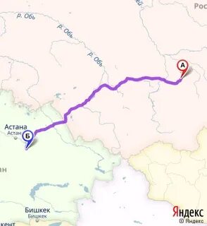 Автобус новокузнецк темиртау