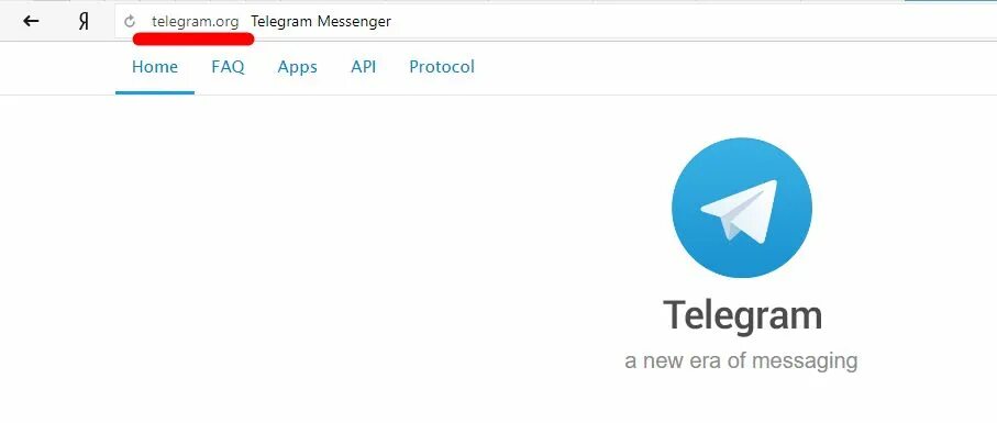 Content org telegram messenger provider. Telegram.org. телеграмм орг. адрес телеграмм. https://telegram.org/.