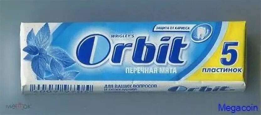 Орбит white нежная мята 13. Орбит 5. Жевательная резинка orbit 90-х. Орбит 5. Orbit пластинки.