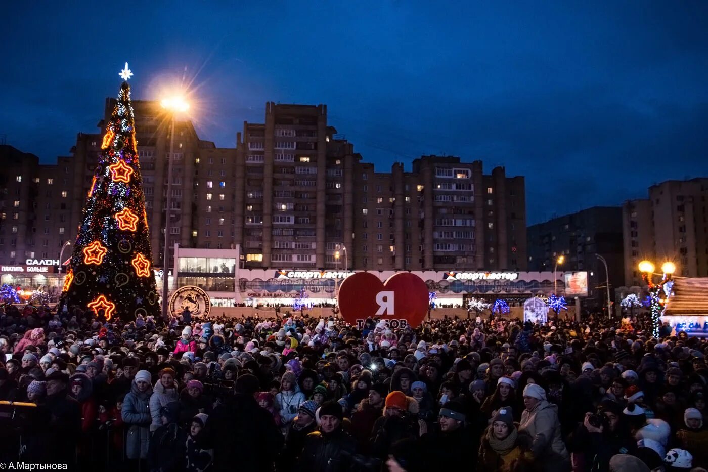 Столица нового года россии