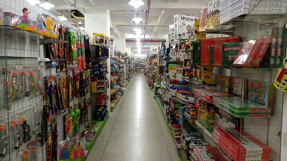 Маркетплейс игрушки. Рынок игрушек. Тойс Маркет. Toy shops in Yiwu. Yiwu Toy shop.