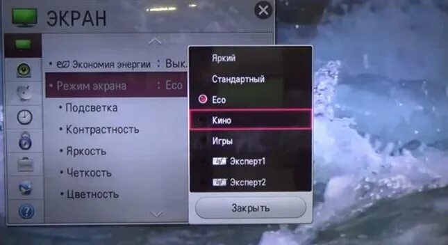 Настрой телевизора самсунг. Как сделать экран телевизора светлее. Кнопки на пульте lg 50up81006la. Как сделать экран телевизора светлее. Как на каламбусе два экрана сделать.