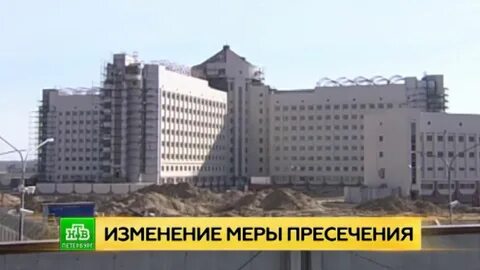 Кресты 2 москва
