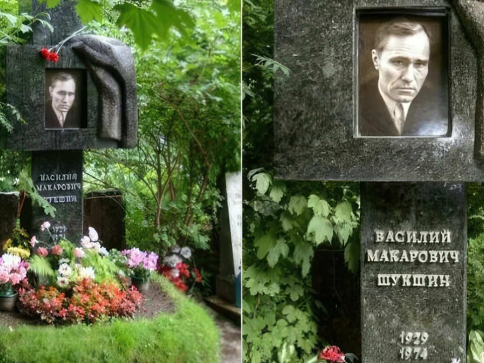 Дата смерти василия уткина. Могила Шукшина на Новодевичьем кладбище.