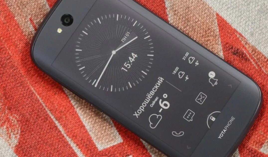 Любой телефон в россии. YOTAPHONE 2. Yota фон 2. Смартфон йотафон. Российский смартфон с двумя экранами YOTAPHONE 2.